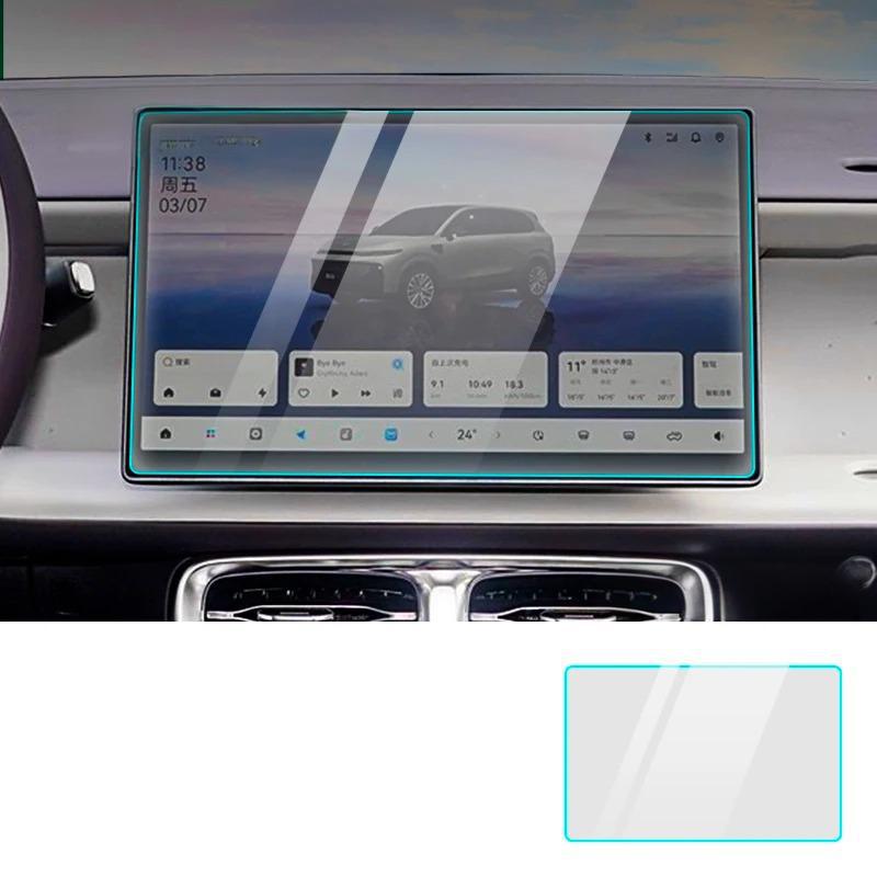 Premium Tempered Glass Screen Protector For Leapmotor B10 2025-2026