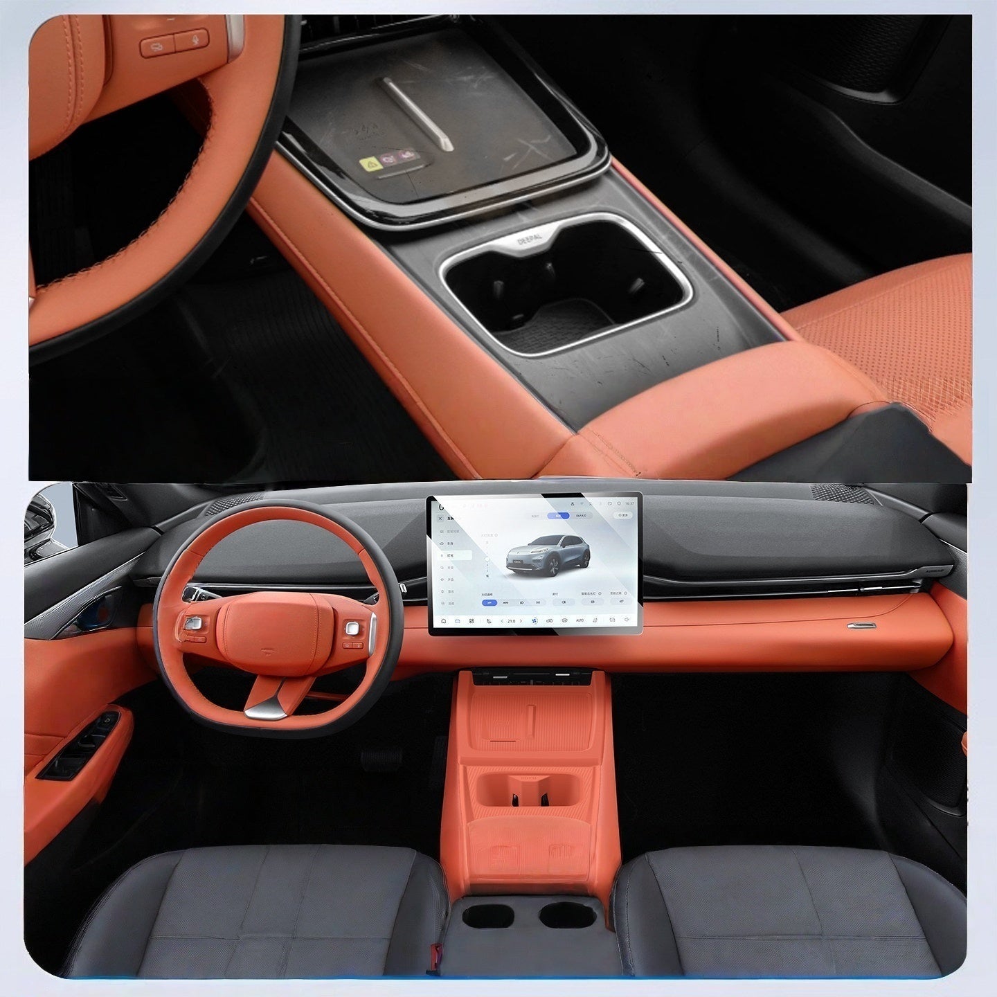 Custom Center Console Silicone Mat Set for Deepal S05 - Anti-Slip Protection Mat