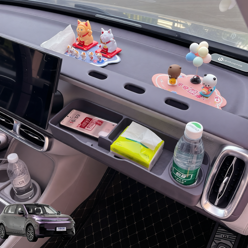 Leapmotor B10/B01 Passenger Storage Tray | Soft Silicone Cup Holder