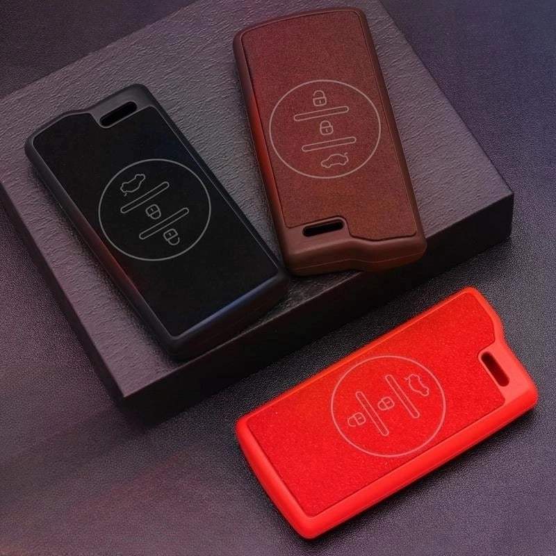 奇瑞瑞虎 7 Pro 汽車鑰匙保護套