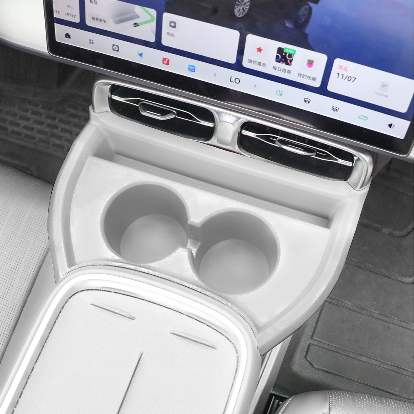 Raised Cup Holder Organizer for Leapmotor B10 -Custom Fit Center Console Storage Tray