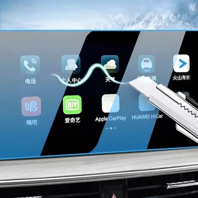 Navigation Touch Screen Protector for Chery Jetour T1 CHERY10