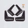 Mud Flaps Splash Guard For Chery Exeed & Omoda C9 Chery Omengda1