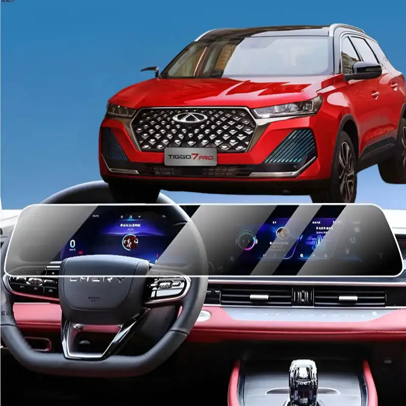 奇瑞瑞虎7 Pro汽車導航強化膜