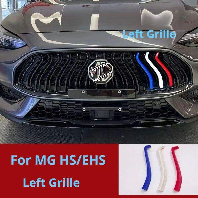 Decorative Front Grille for MG HS（2022-2024） MG1