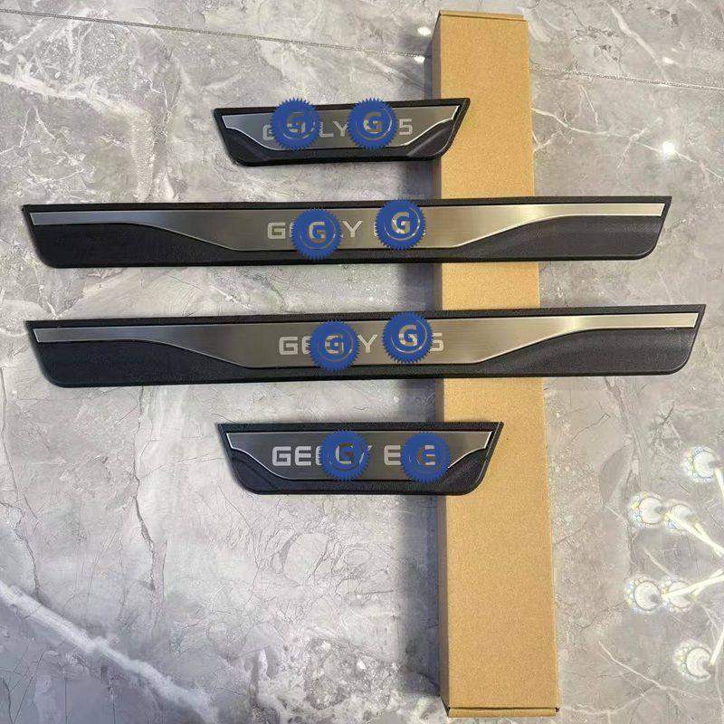 Door Sill Protector for Geely EX5/EX2 Geely3