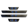 Door Sill Protector for Geely EX5/EX2 Geely1