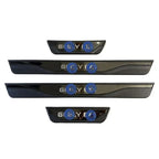 Door Sill Protector for Geely EX5/EX2 Geely1