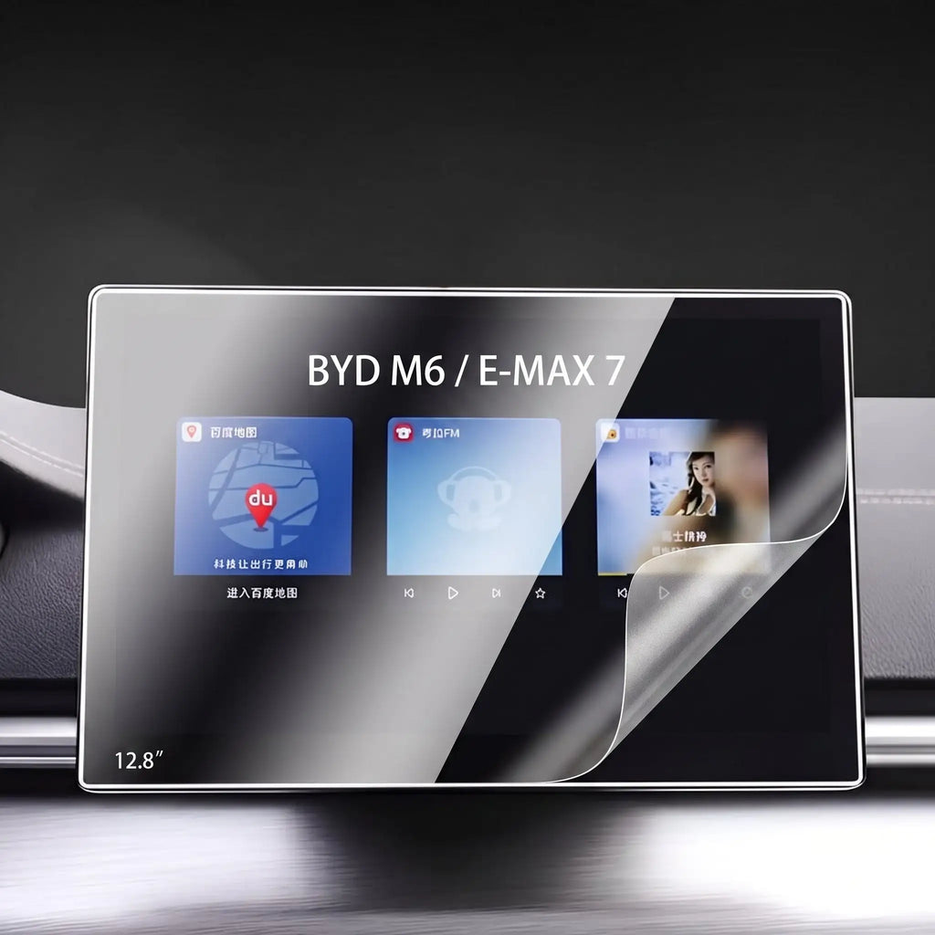 12.8-Inch Navigation Touch Screen Protector Film for BYD M6 / E-MAX 7