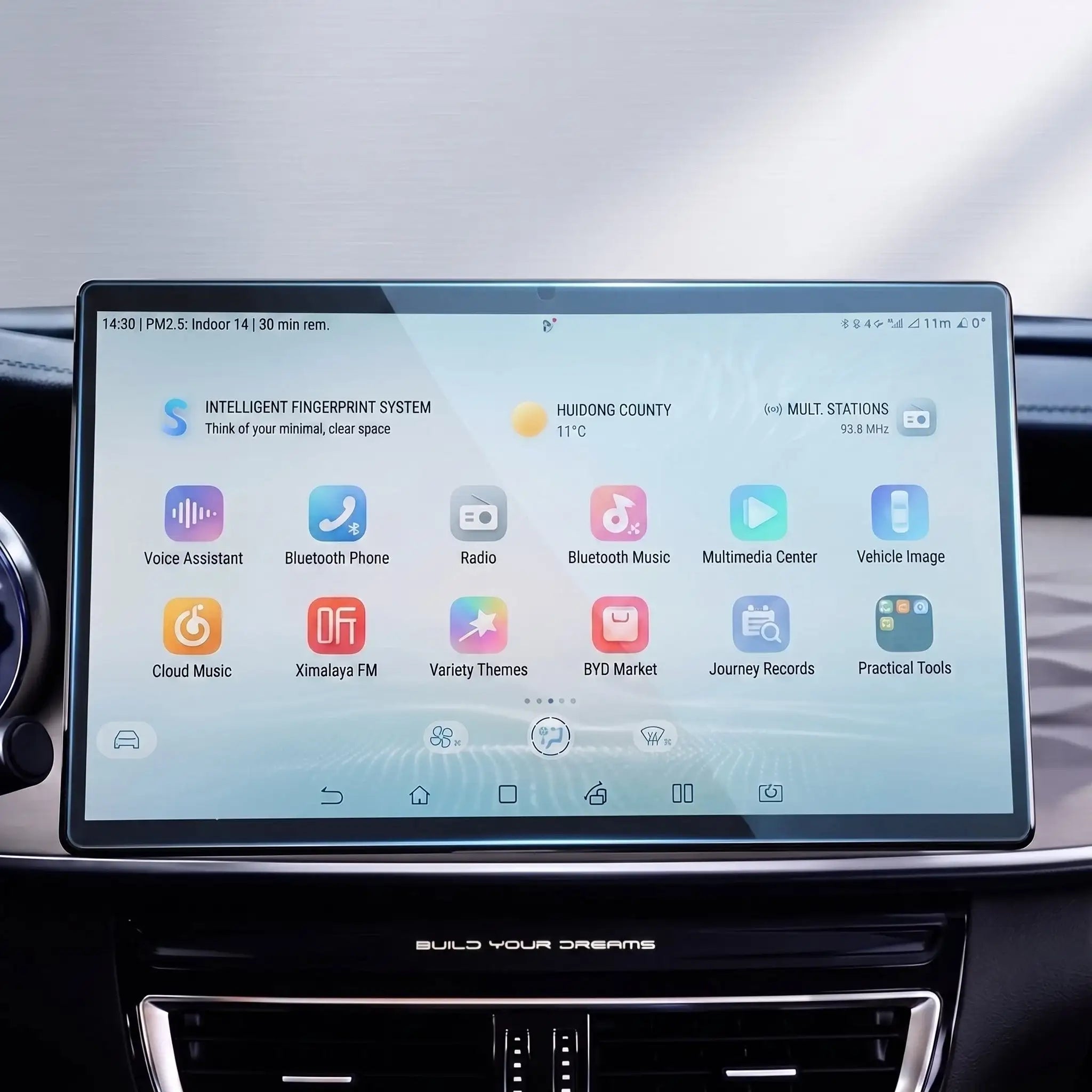 12.8-Inch Navigation Touch Screen Protector Film for BYD M6 / E-MAX 7