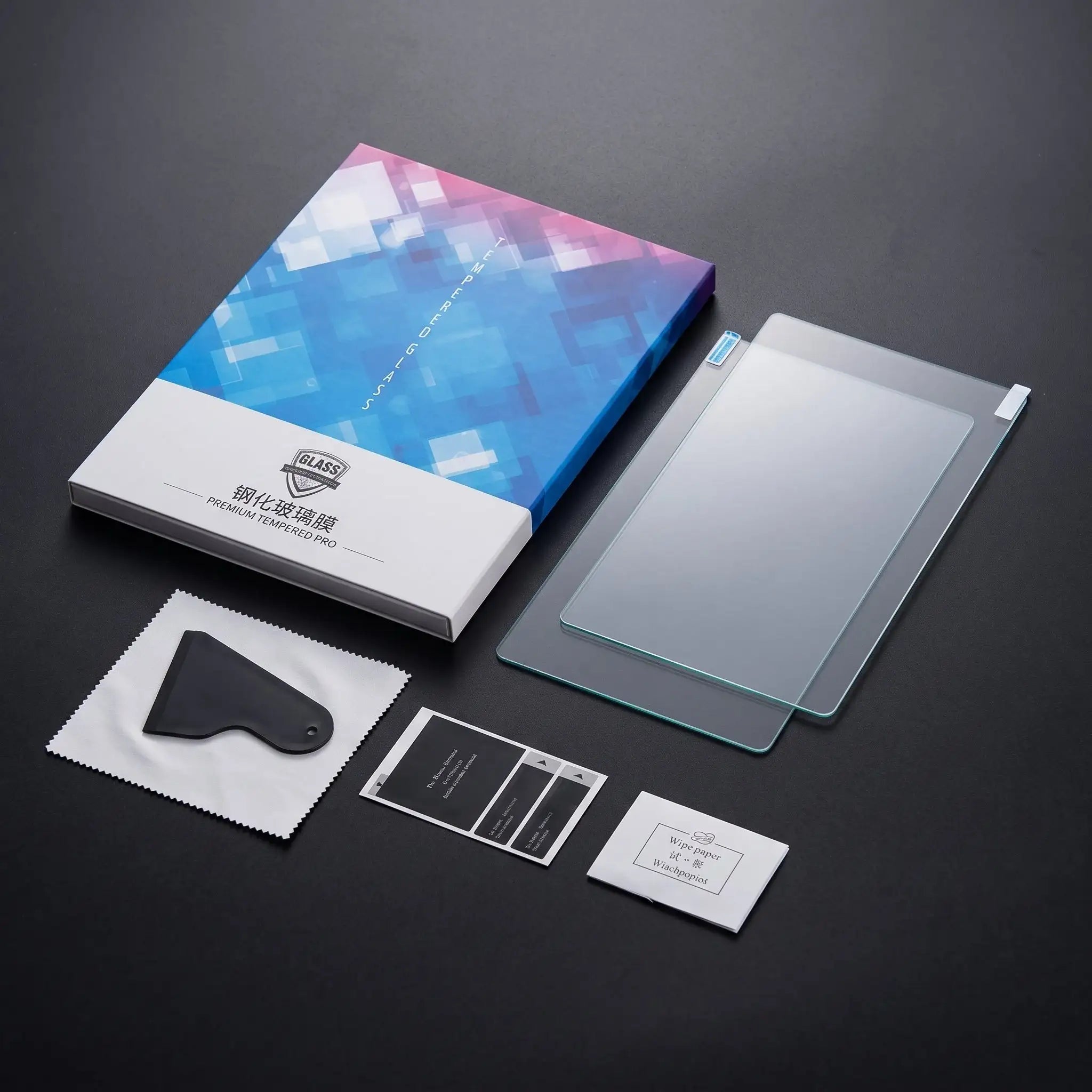 12.8-Inch Navigation Touch Screen Protector Film for BYD M6 / E-MAX 7