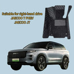 All-weather floor mats for right-hand drive Chery JAECOO J7 and Chery JAECOO 7 PHEV