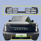 Car front end insect screen for Chery JAECOO J6£¨iRCAR 03£©