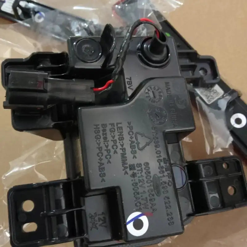 Automotive Genuine Headlight Assembly for Chery iCAR V23