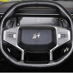 Steering wheel shift paddles for Chery Jetour T2 CHERY2