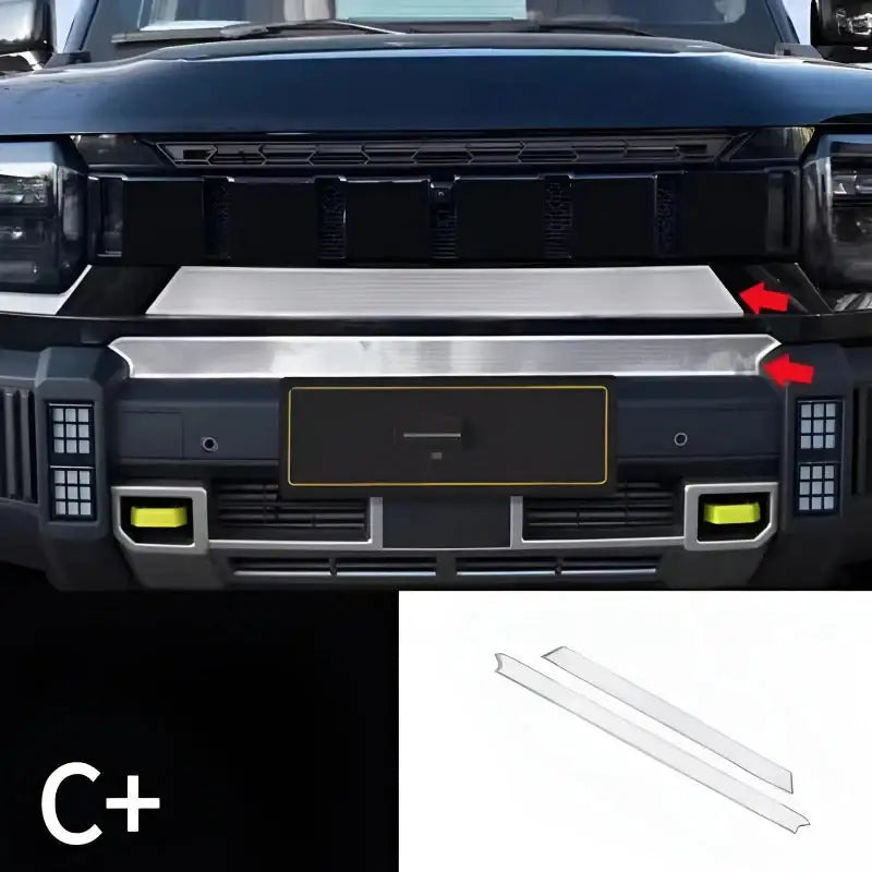 Car water tank protection net For Chery Jetour T2 CHERY2