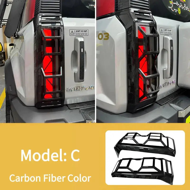 Rear light cover for Chery JAECOO J6£¨iCAR 03£©