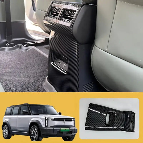 Carbon fiber anti-kick panel for rear air conditioning for Chery JAECOO J6 ¡ꡧiCAR 03¡ê? CHERY1
