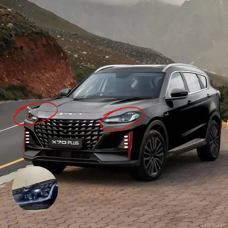 奇瑞捷途X70 Plus汽車頭燈總成