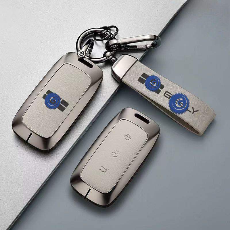 Keychain for Geely EX5/Geely Starray EM-i/Geely EX5 EM-I Geely2