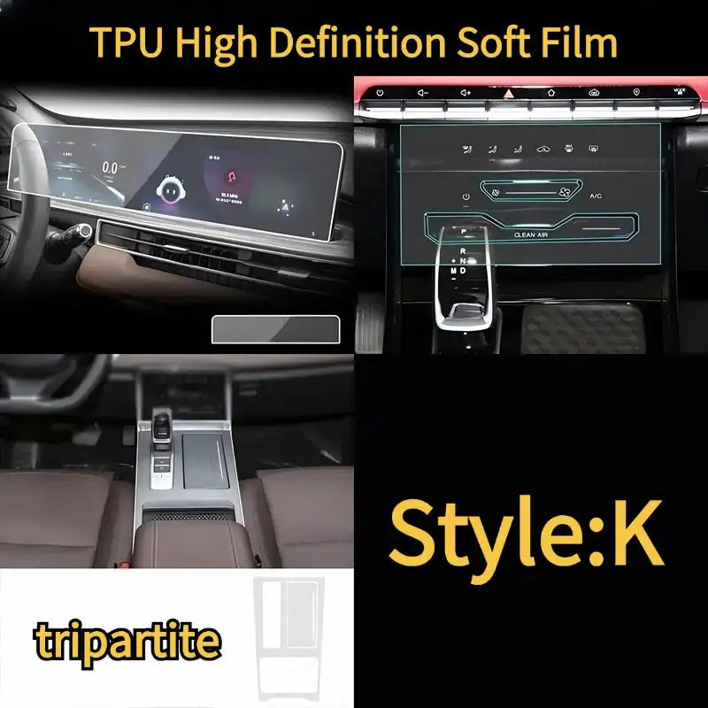 奇瑞瑞虎7 Pro汽車導航螢幕膜