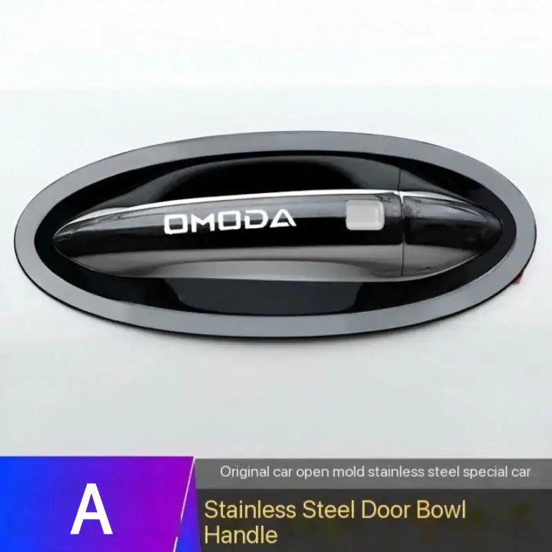 適用於 Omoda 的車門把手保護器