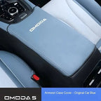 Leather armrest cover for Omoda Chery Omengda1