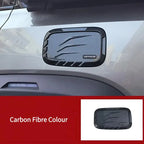 Fuel Cap Protection For Chery Jetour T2 & Jetour T1 CHERY7