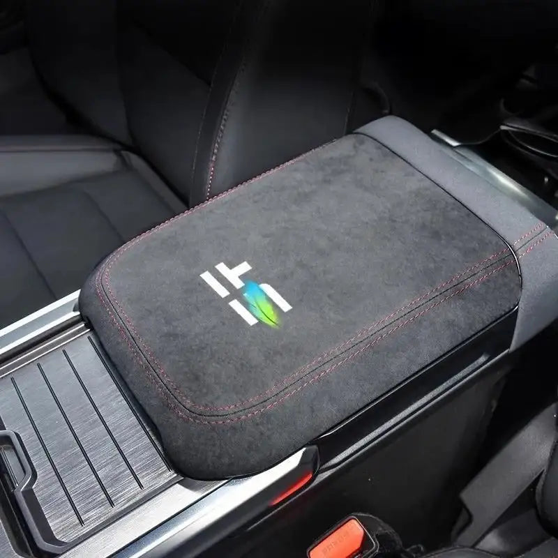 Jetour T2 扶手保護套