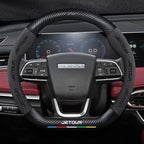 Car Steering Wheel Cover for Chery Jetour CHERY1