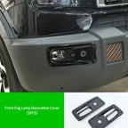 Car front and rear light covers For Chery Jetour T1 CHERY8