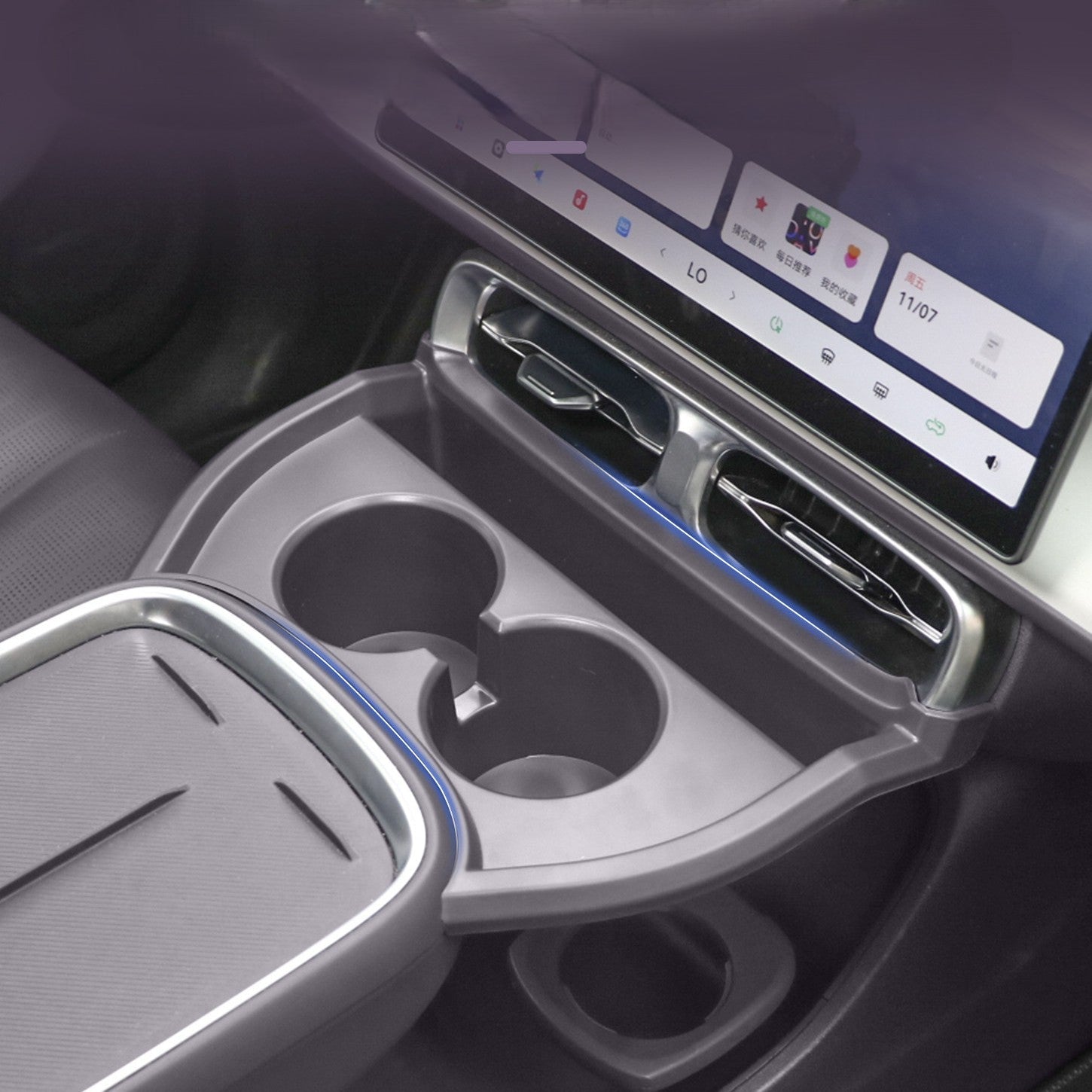 Raised Cup Holder Organizer for Leapmotor B10 -Custom Fit Center Console Storage Tray