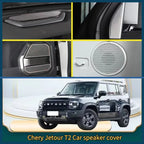 Car Horn Cover for Chery Jetour T2 CHERY1