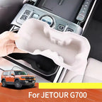 Car Cup Holder Mat & Wireless Charging Silicone Pad for Jetour G700