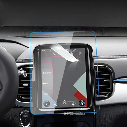Screen Tempered Glass Protection Film For Chery iCar E CHERY1