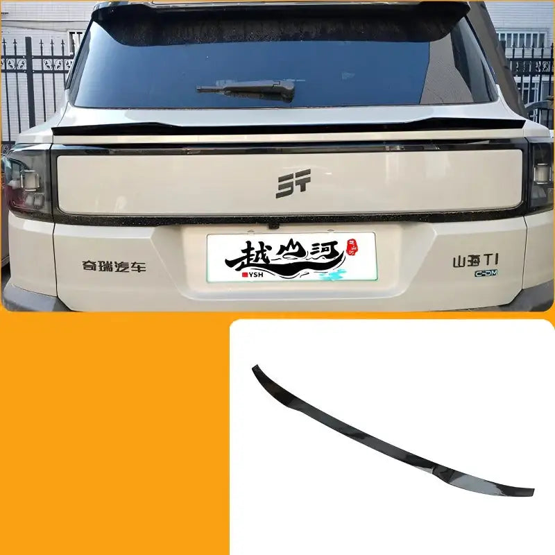 Car Tail Wing Modification For Chery Jetour T1 CHERY6