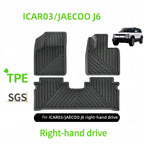 TPE Floor Mats & Trunk Mat for Chery Jaecoo J6£¨Icar 03£©Right & Left Rudder