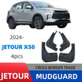 Mud Flaps for Chery Jetour X50