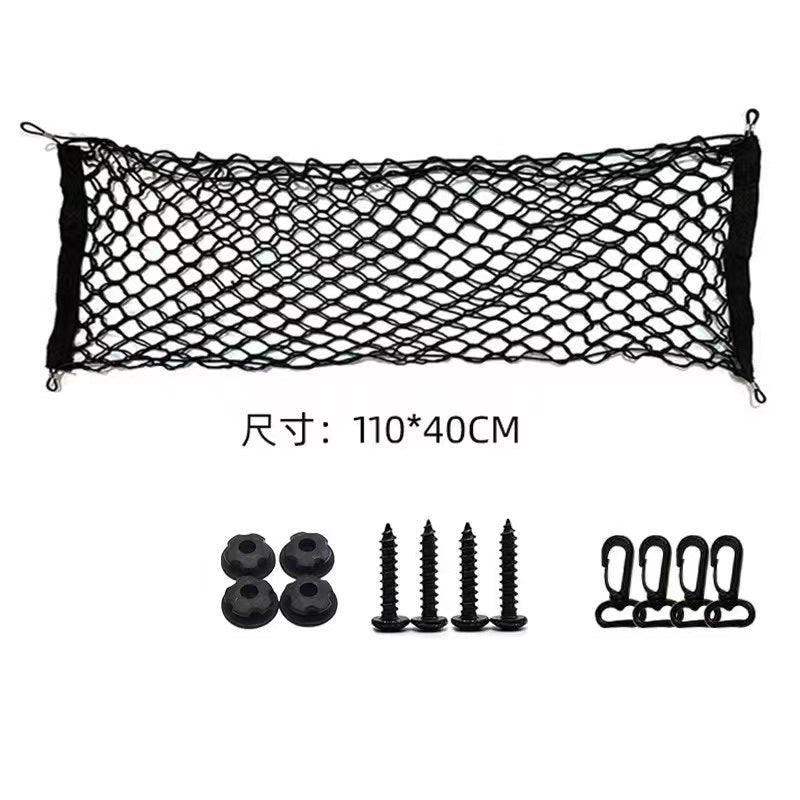 Car Trunk Storage Mesh ZEEKR5