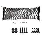 Car Trunk Storage Mesh ZEEKR5