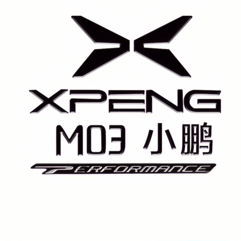 M03車身標誌燻黑標誌