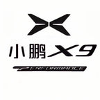 小鵬汽車車身標識燻黑標識