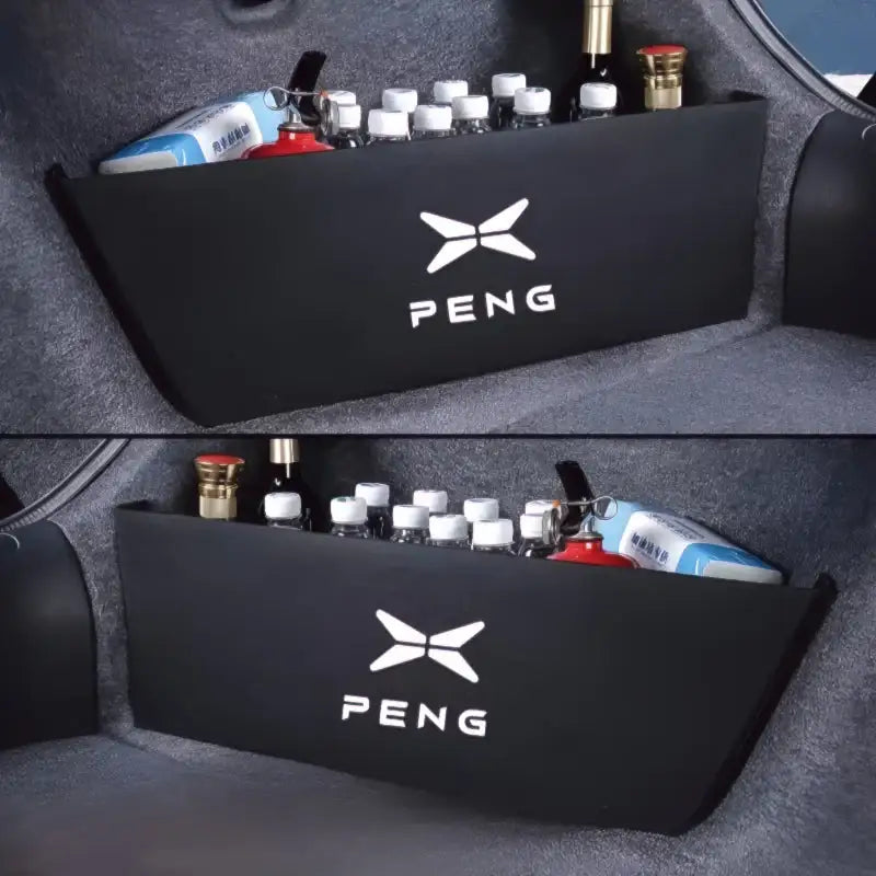 適用於 G6 G9 P7 P7+ 的後行李箱整理器