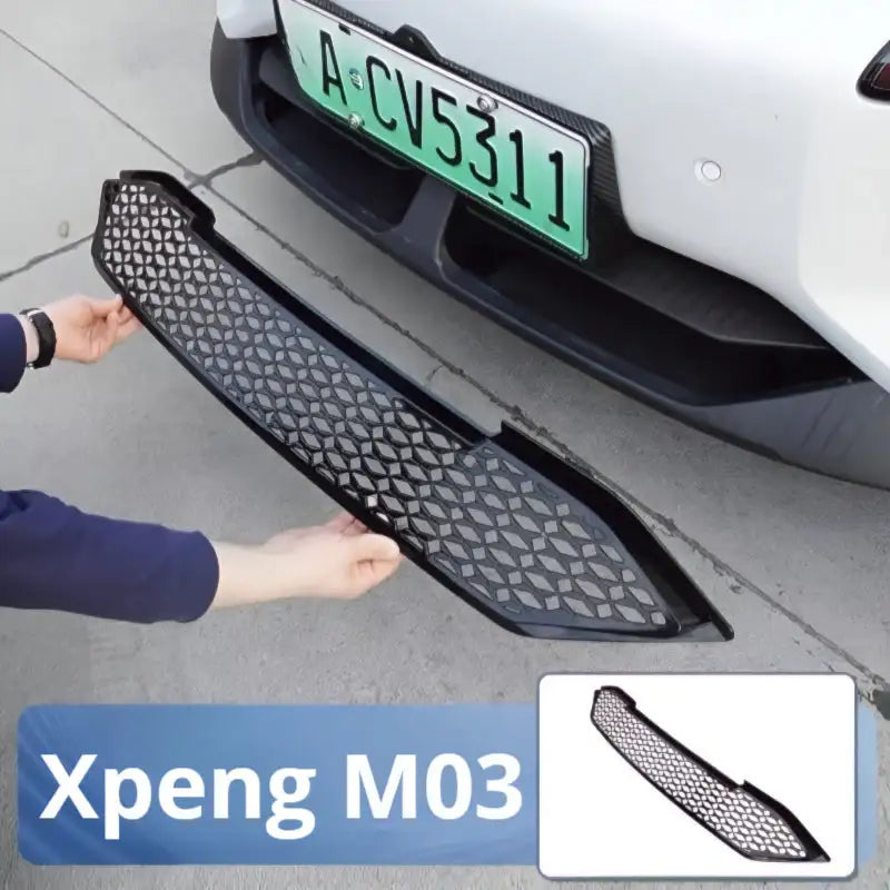 小鵬 M03 前格柵網格嵌件和車牌框