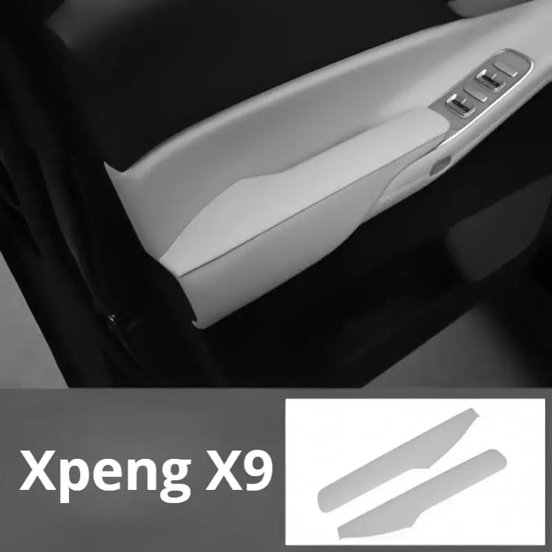 小鵬X9車門扶手板（2片）