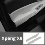 小鵬X9車門扶手板（2片）