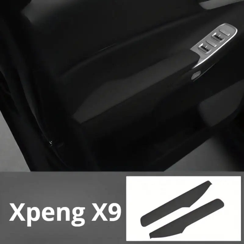 小鵬X9車門扶手板（2片）