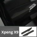 小鵬X9車門扶手板（2片）