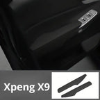 小鵬X9車門扶手板（2片）