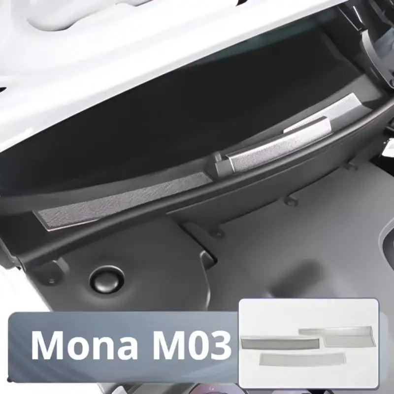 小鵬M03汽車導水蓋